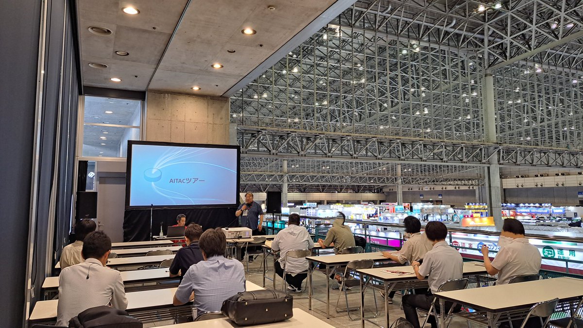 AITAC44280556's tweet photo. AITAC-ShowNetツアー3日目、終了しました。
この回は、ShowNetSTMメンバーとして参画されている皆様のご所属先を対象としたものでしたが、多くの方にご参加いただきました。
今回はAITACカリキュラム委員長の関谷先生からもお話しいただきました。
#Interop 
#ShowNet
#AITAC https://t.co/R3I4OsWHZ5