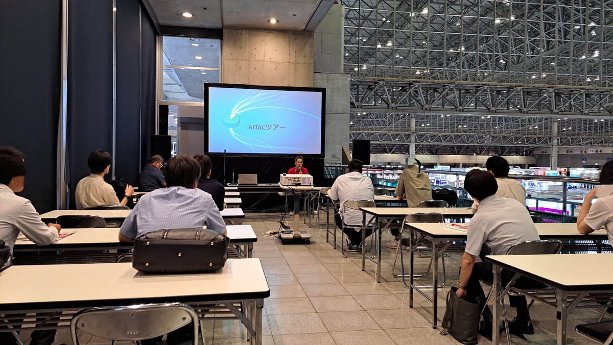 AITAC44280556's tweet photo. AITAC-ShowNetツアー3日目、終了しました。
この回は、ShowNetSTMメンバーとして参画されている皆様のご所属先を対象としたものでしたが、多くの方にご参加いただきました。
今回はAITACカリキュラム委員長の関谷先生からもお話しいただきました。
#Interop 
#ShowNet
#AITAC https://t.co/R3I4OsWHZ5