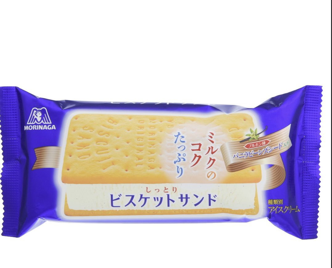 固ツイ気になる人DMしてっ櫻っ子🦦【Alive(Atrum/???)】【アラサー】【K/live】 tweet media