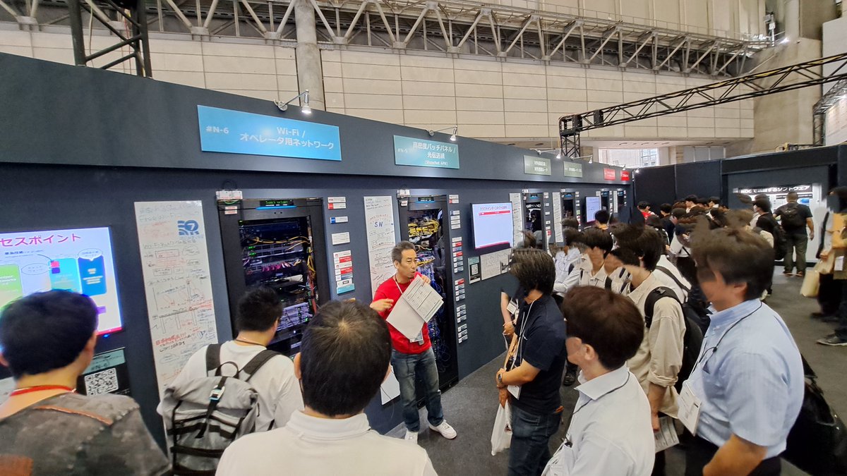AITAC44280556's tweet photo. まもなくInteropも閉幕の時間が近づいてまいりました。
ツアーご参加の皆様も熱心にうなづきながら話に耳を傾ける姿が印象的でした。
#Interop
#shownet 
#AITAC https://t.co/tXLnZLeuyD