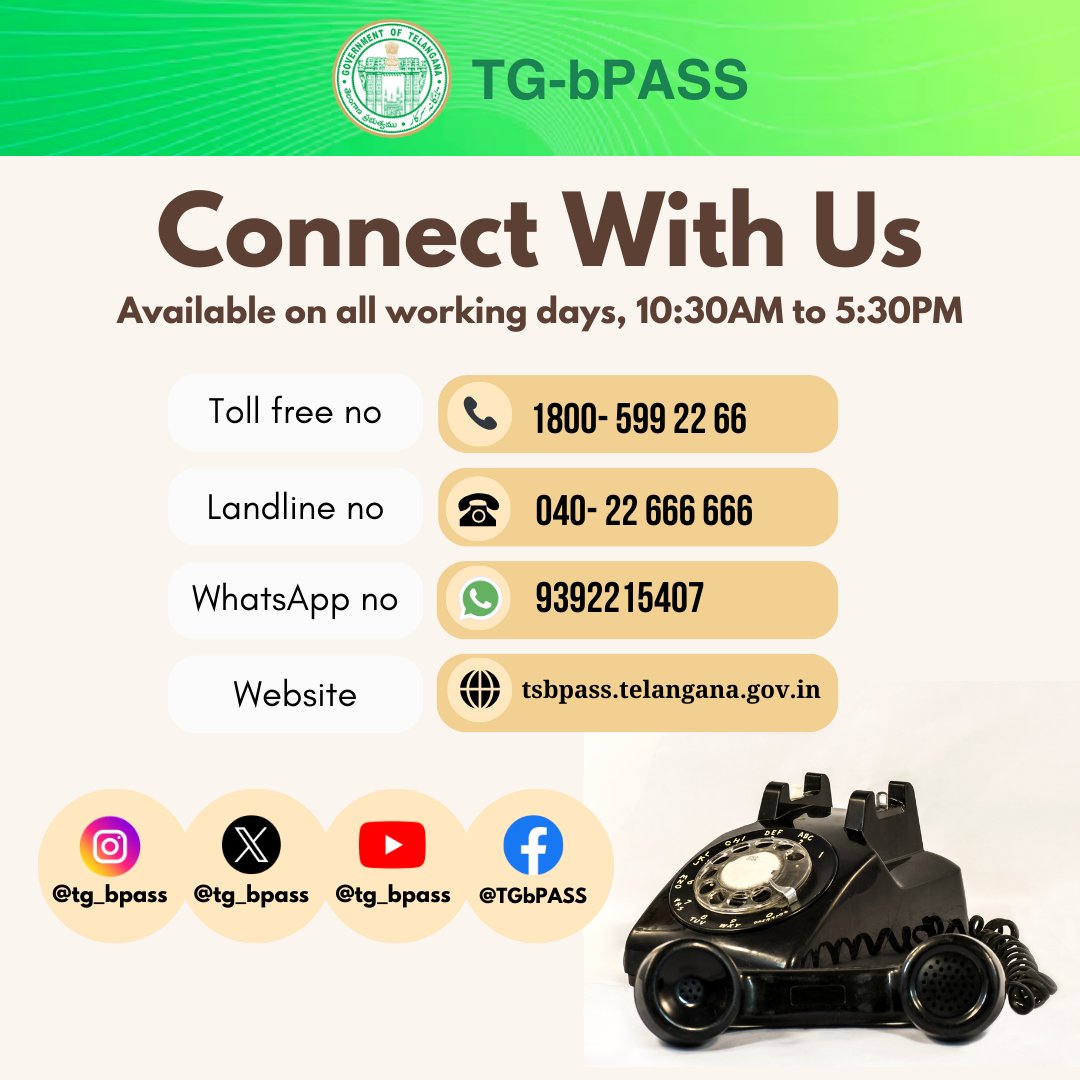 It is requested to make a note of support services business hours.

We are available on all working days, 10:30 AM to 5:30 PM.

*TG-bPASS: Telangana Building Permission and Self Certification System.

#hyderabad #telangana #information #connect #customer #customerservice