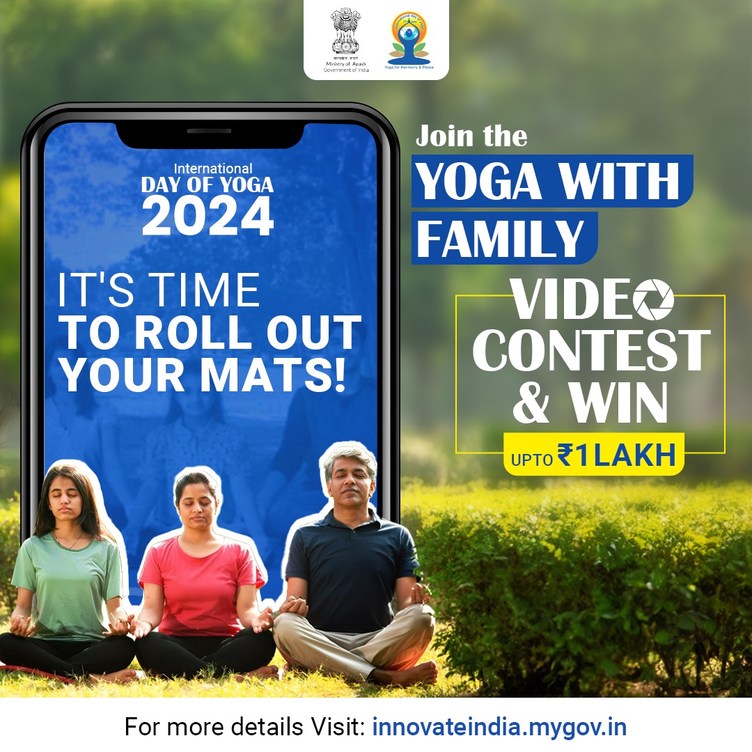 moayush's tweet photo. Enjoy Family Yoga Time 

Participate in the “Yoga with Family” Video Contest and encourage others to gear up and take part in #IDY2024.

For more details, visit:- https://t.co/WDfQnPgIP9 

#IDY2024 #YogaForSelfAndSociety #InternationalDayofYoga2024 #YogaForAll #YogawithFamily https://t.co/nYeGlAX5RN