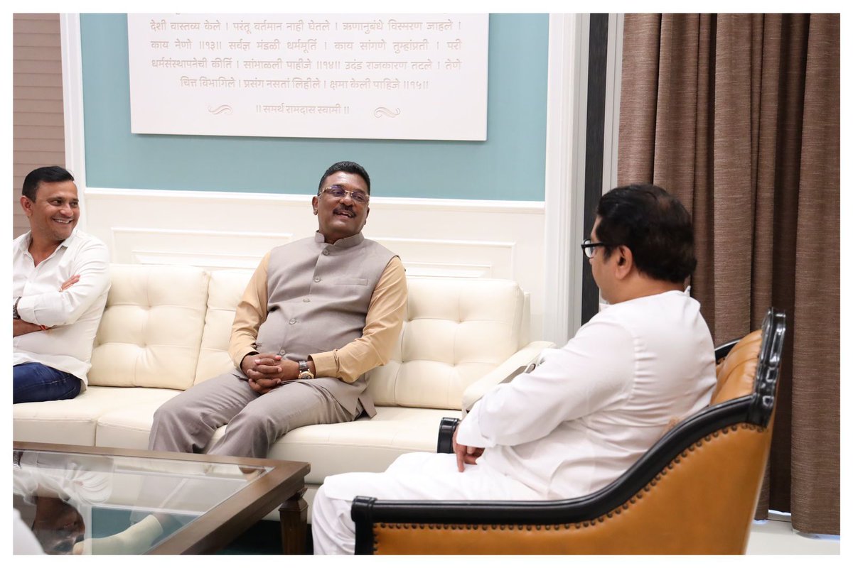 Pratap Baburao Sarnaik tweet media