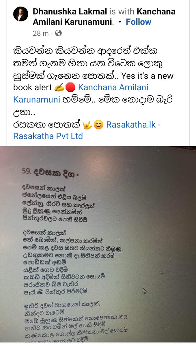 Amali Mllwrchch tweet media