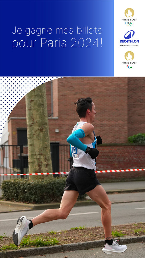 Je participe à la loterie de @decathlon pour gagner des places au Jeux Olympiques et paralympiques de <a href="/Paris2024/">Paris 2024</a> toi aussi tente ta chance ! dkt.click/paris2024 @