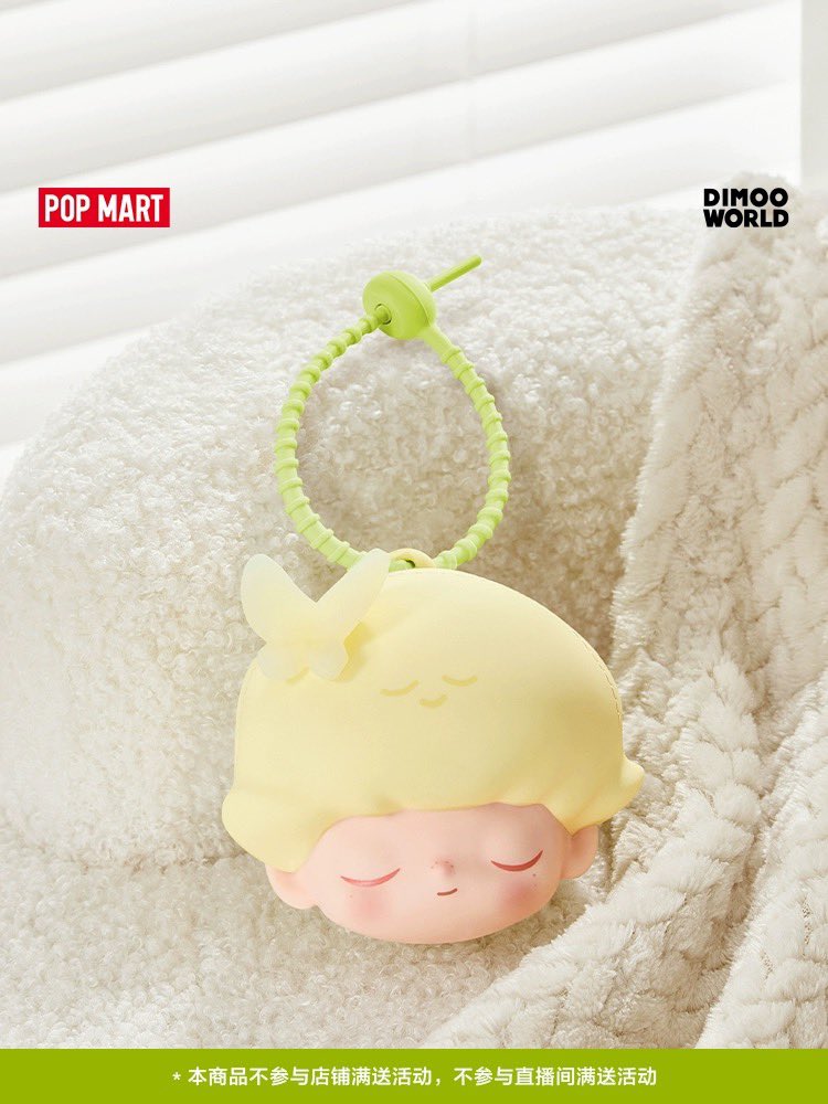 ammxnt's tweet photo. กดน้อง DIMOO By Your Side Series-Earphone Bag มาน่ารักมาก ใจละลาย💞🫠

#popmart #popmartth #popmartthailand #Dimoo #ตลาดนัดdimoo https://t.co/5PthWitgjN