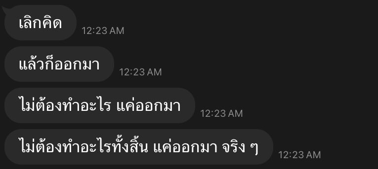 such (@hfleurdiout) on Twitter photo 