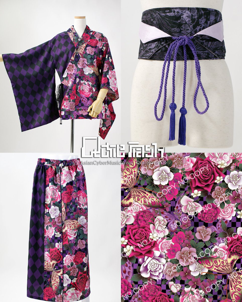 👘 2024 浴衣3点セット👘 □□━━━━━━━━━━━□□ パープル