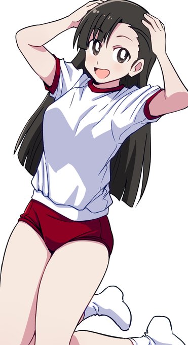 西絹代 赤ブルマ 