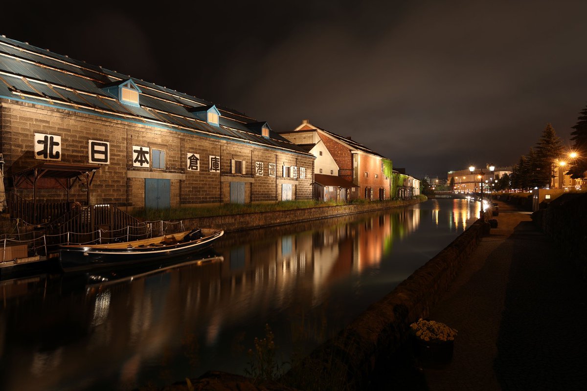 ka2ven10dec08ch's tweet photo. 夜景綺麗だった。

#hokkaido
#北海道
#otaru https://t.co/JC22CKa6ua