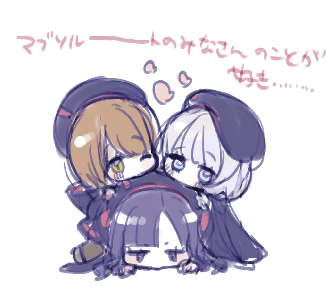 アブソルート3人まとまってるなにかほしい 
