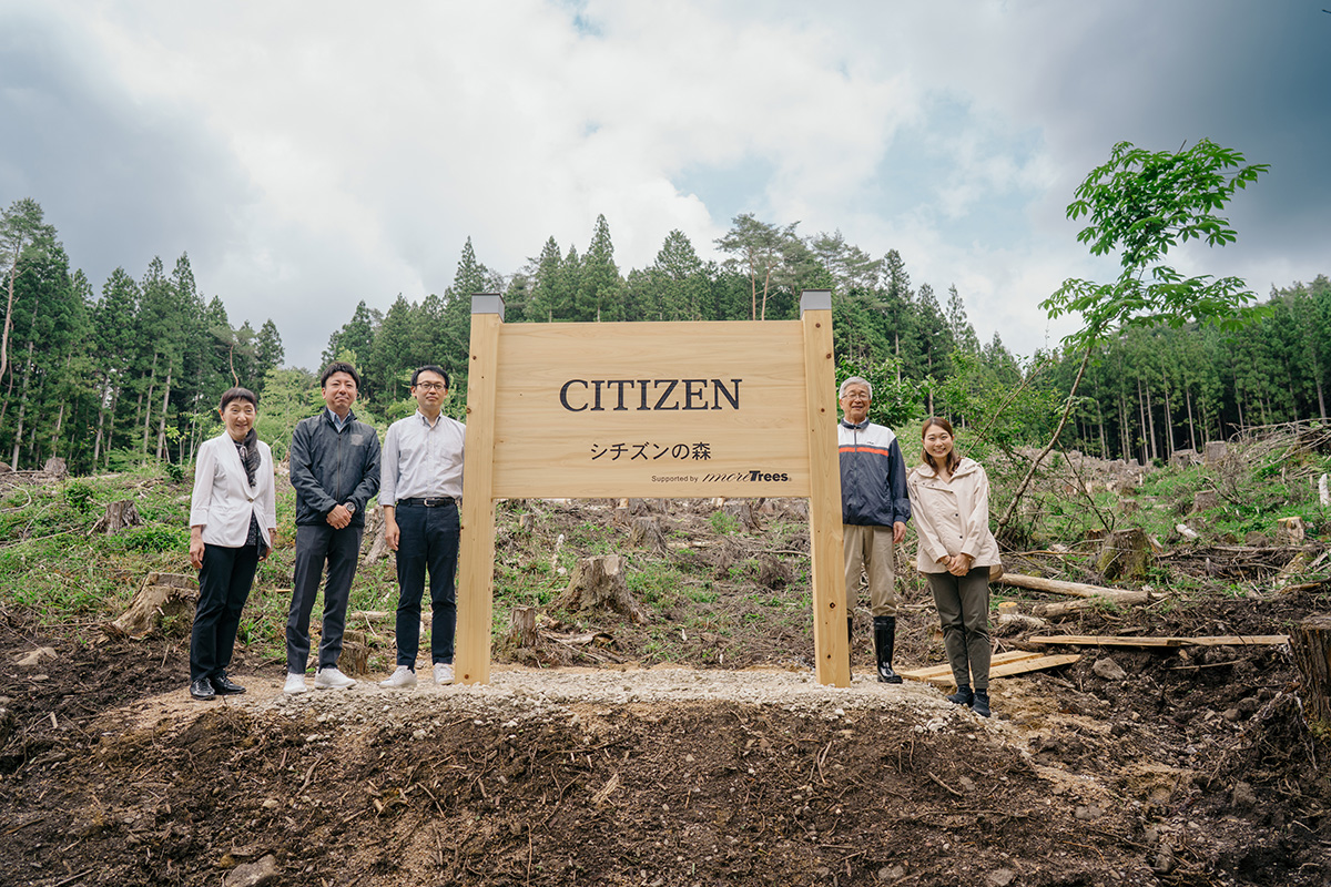 🌱長野県根羽村で「シチズンの森」が始動！🌱

6/6、シチズン時計様、根羽村、根羽村森林組合、more treesの4者が根羽村役場に集い「森林保全および地域活性化に関する連携協定式」を行いました。植林地ではミズナラ、ケヤキ、キハダの計15本の記念植樹も行っています😊

bit.ly/45sHFCe