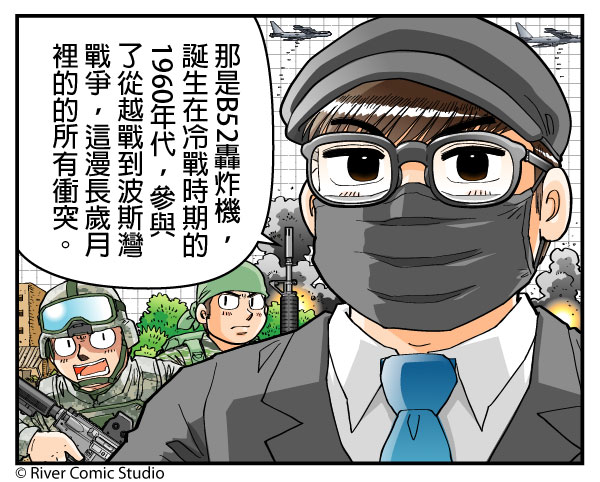543_River's tweet photo. [River's 543+] 高齡就業 https://t.co/kpmUheWrkT