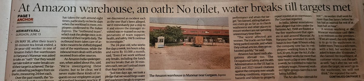 Pooja jha tweet media