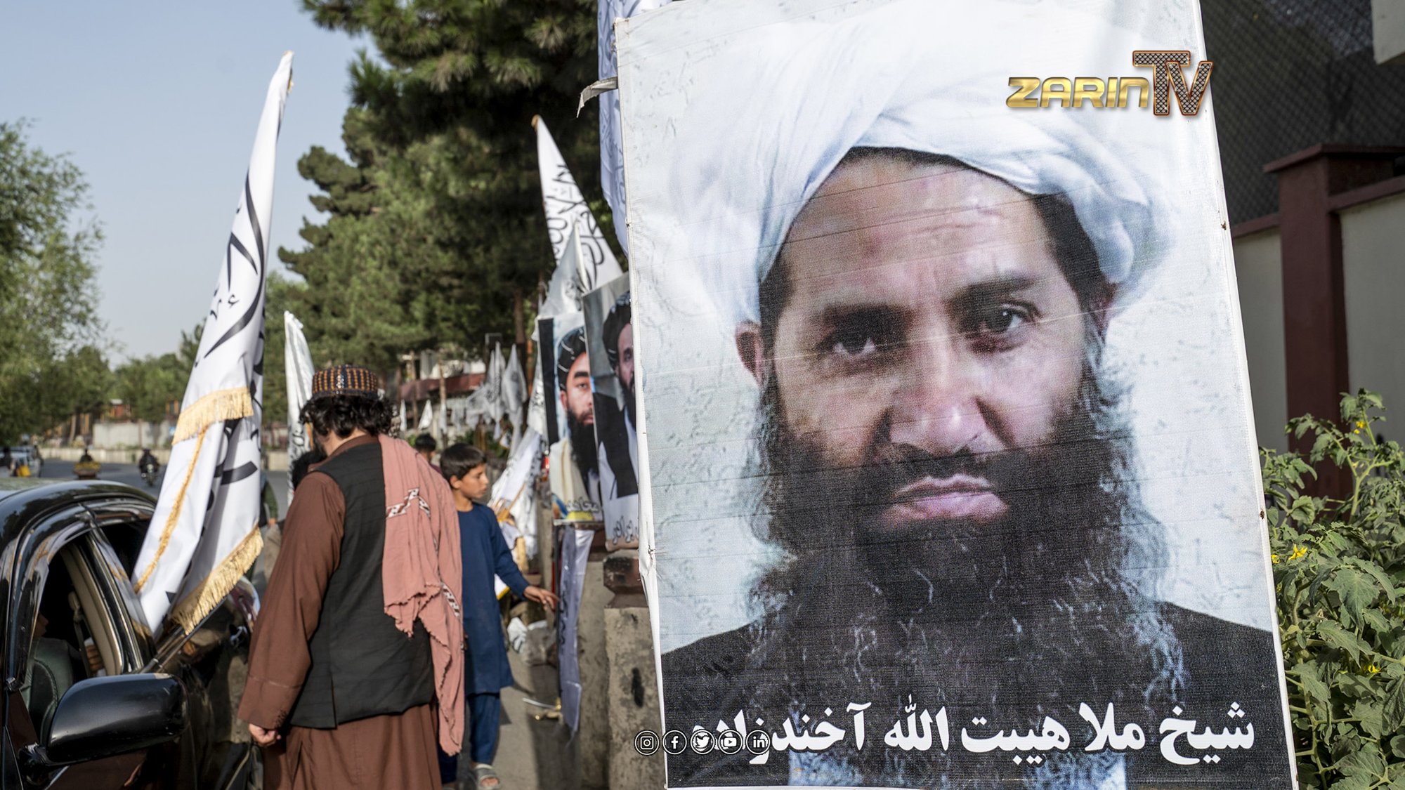 پیام عیدی ملا هیبت الله طالبان