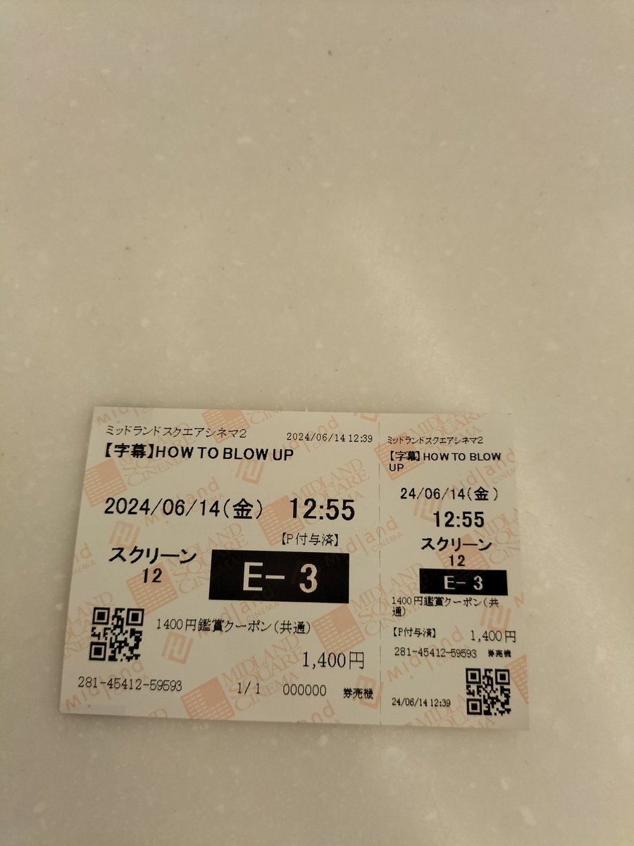 MovieFan2024fd's tweet image. #HOWTOBLOWUP
#爆破法
予想に反して席が埋まっており驚いておりまする〜