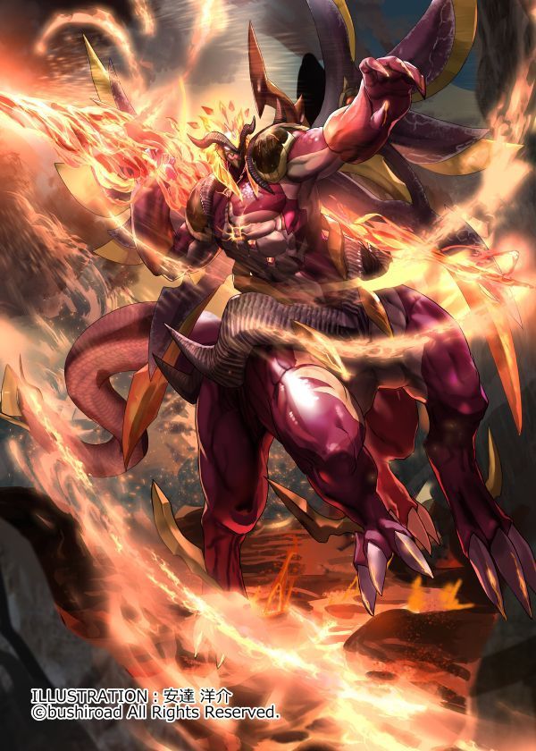 ヴァンガード スカイライド 紅蓮に染まりし、黙示録の炎 20枚 紅蓮に