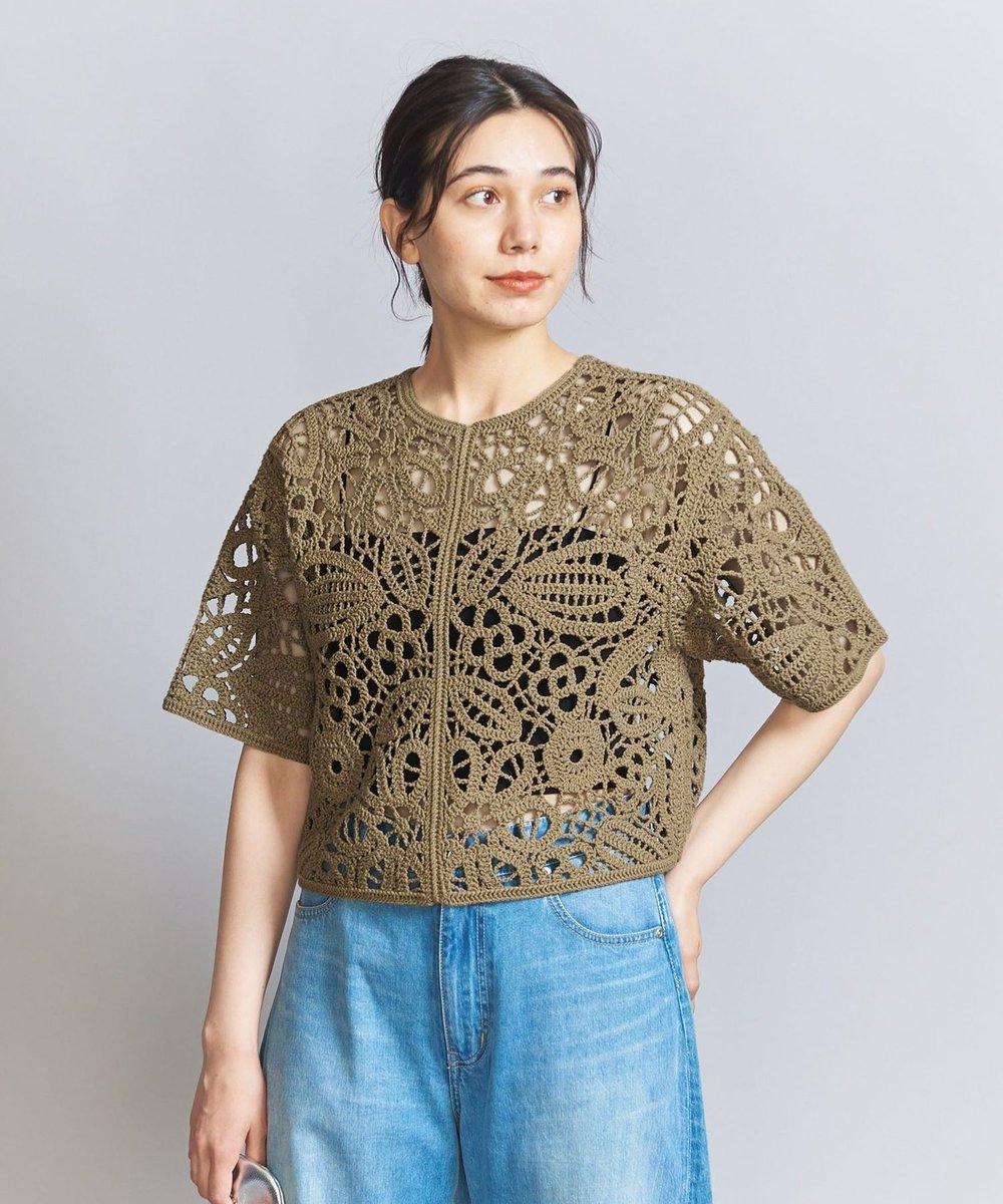 BEAUTY&YOUTH｜ビューティー＆ユース on X