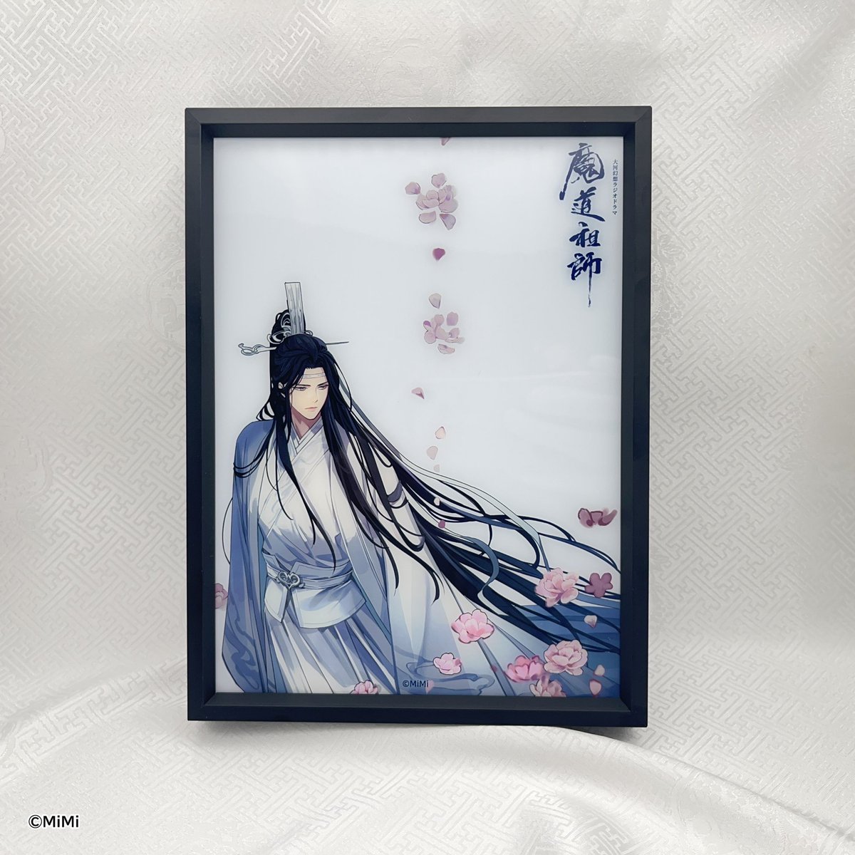 魔道祖師」日本語版ラジオドラマ 第三期後編好評配信中！/第三期後編CD