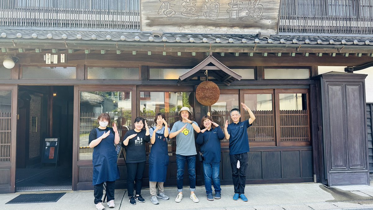 sakamotosatoru's tweet image. 協賛いただいた南部電機さん、八戸酒造さん、吉田産業さん、三八五流通さんへお礼と報告。良い報告ができてホッとしてます。八食センターさんは後日に。
#HTML2024