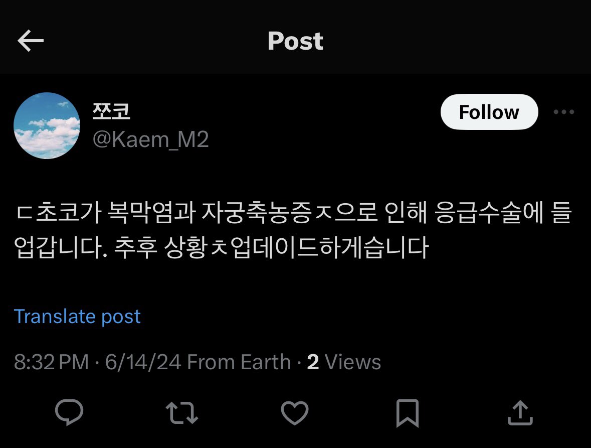 탈세하는방법[구글도배,구글찌라시 텔 𝑮𝑺𝑬𝑶8]비트P2P안전거래.ker