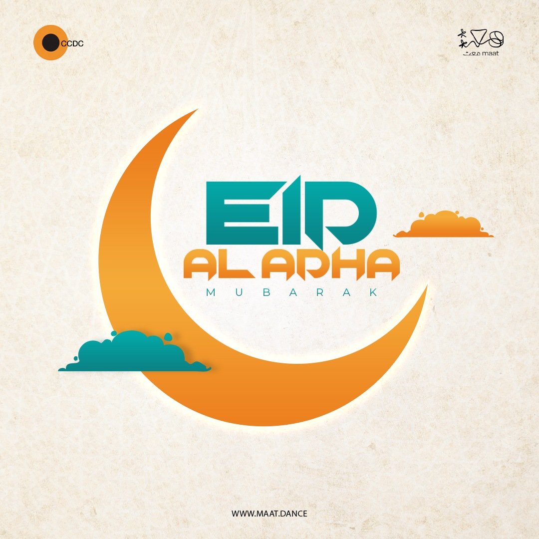 Happy Eid Adha to you all!✨

عيد أضحي مبارك عليكم وكل سنة وأنتم طيبين.✨