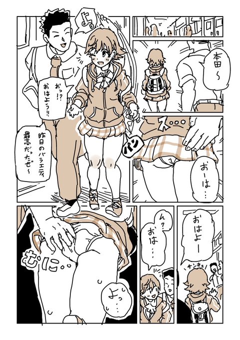 非公開の製作が続くので本田さんの再放送でも… 