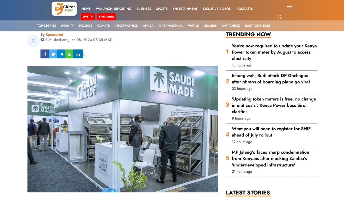 mfcafrica's tweet photo. Through our media and out-of-home advertising partner, we were able to deliver targeted ad content to the Kenyan markets on a Digital billboard and on Citizen Digital's eBulletin: https://t.co/BX5K2jCIOE
#BuildExpo #mediarelations #mediabuying #BillboardAdvertising #marketing https://t.co/puwJEG2v4X