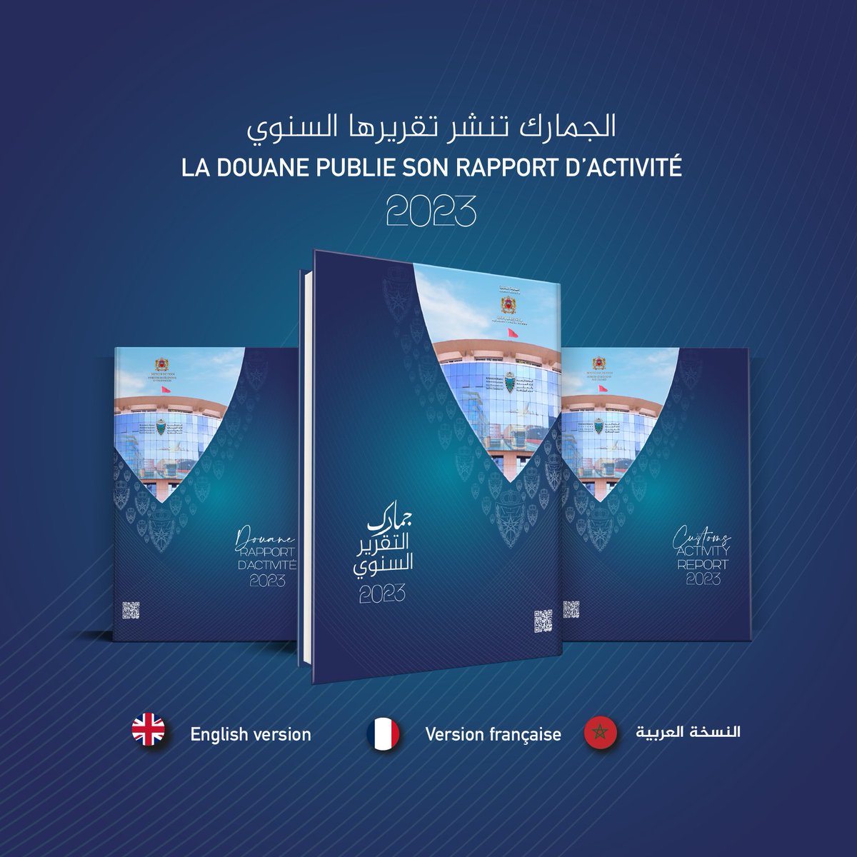 Douane Maroc tweet media