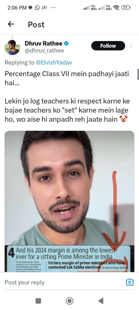 AnandDivyang's tweet photo. @Sameer_point Ye elvish ke comment section me agya abh bol https://t.co/HjGfuNvwy4