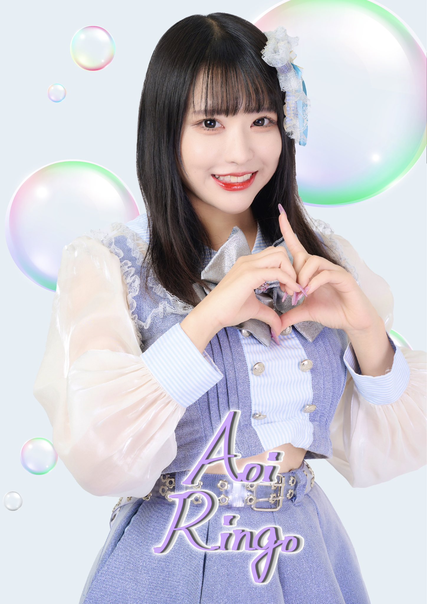 葵りんご🍎ミスヤングチャンピオン2025(〜予選5/28) on X