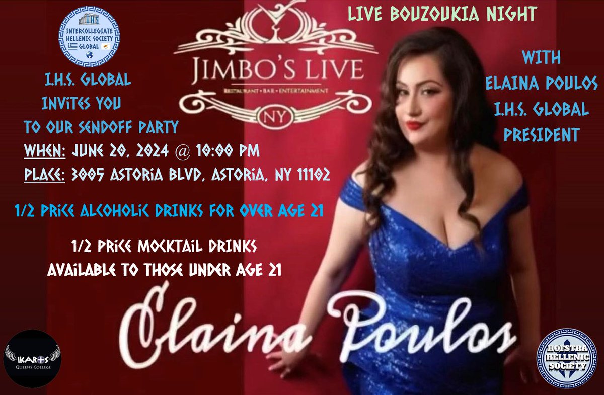 InteHellenicSoc's tweet photo. We invite you to our Sendoff Party at Jimbos: 1/2 Price Mocktails for under age 21, 1/2 Price alcoholic drinks for age 21+ https://t.co/uVL7Yg4f7E