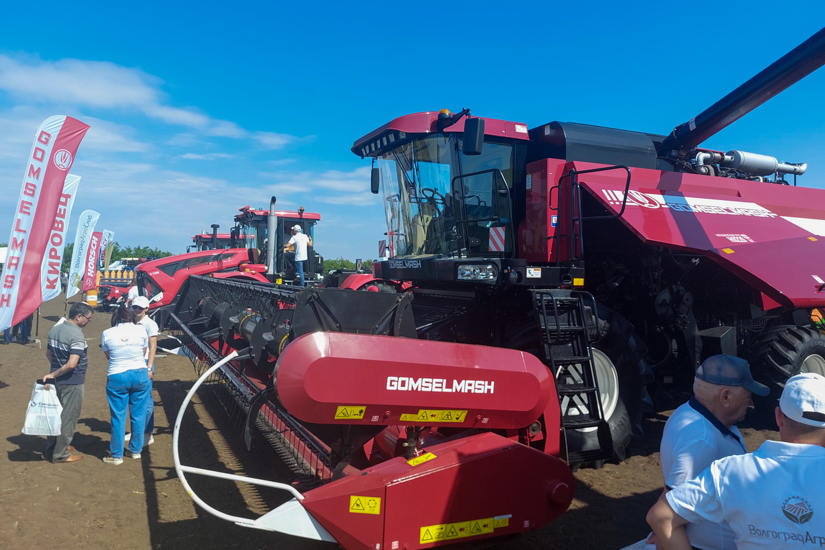 Гомсельмаш tweet media