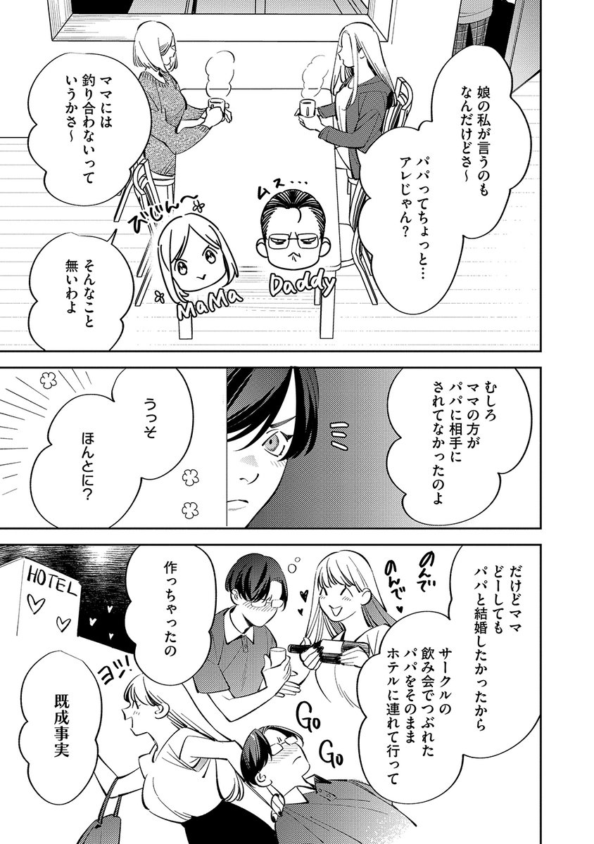 (4/9) 