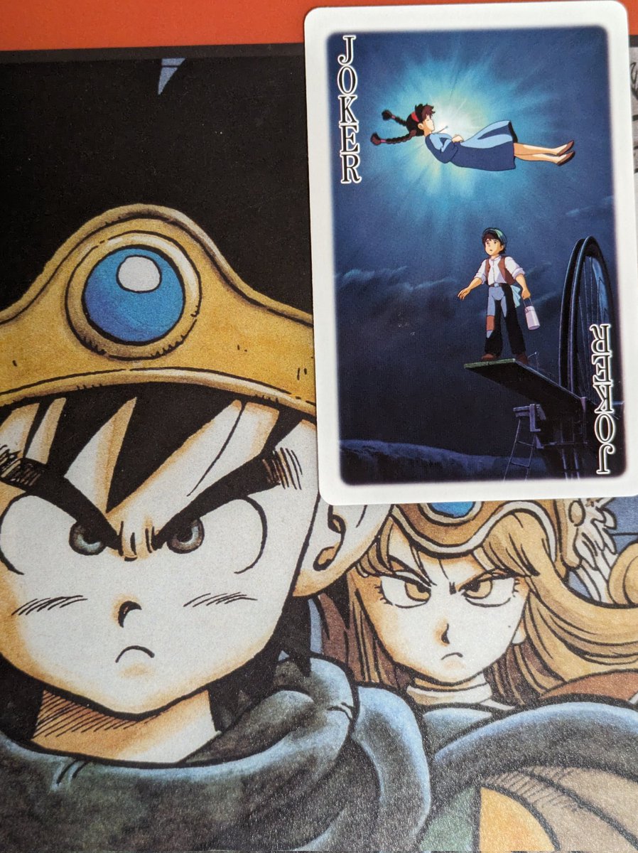 Ｄ-typeレトロゲーム好き tweet media