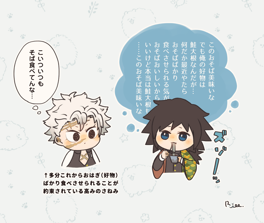 リル tweet media