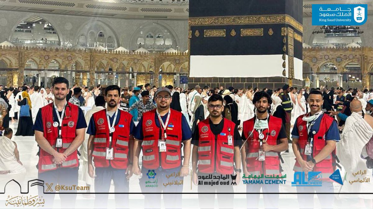 _KSU's tweet photo. https://t.co/2KhsOZY6n4