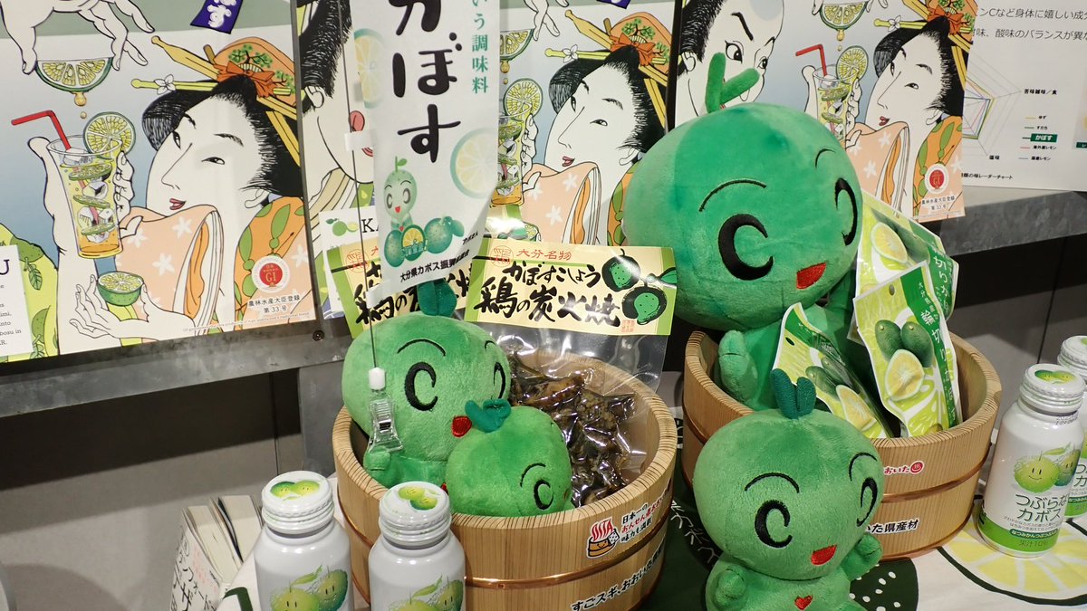 ikebemayuko's tweet photo. かぼたん×4🫶🫶🫶 https://t.co/P2ISn0syHn