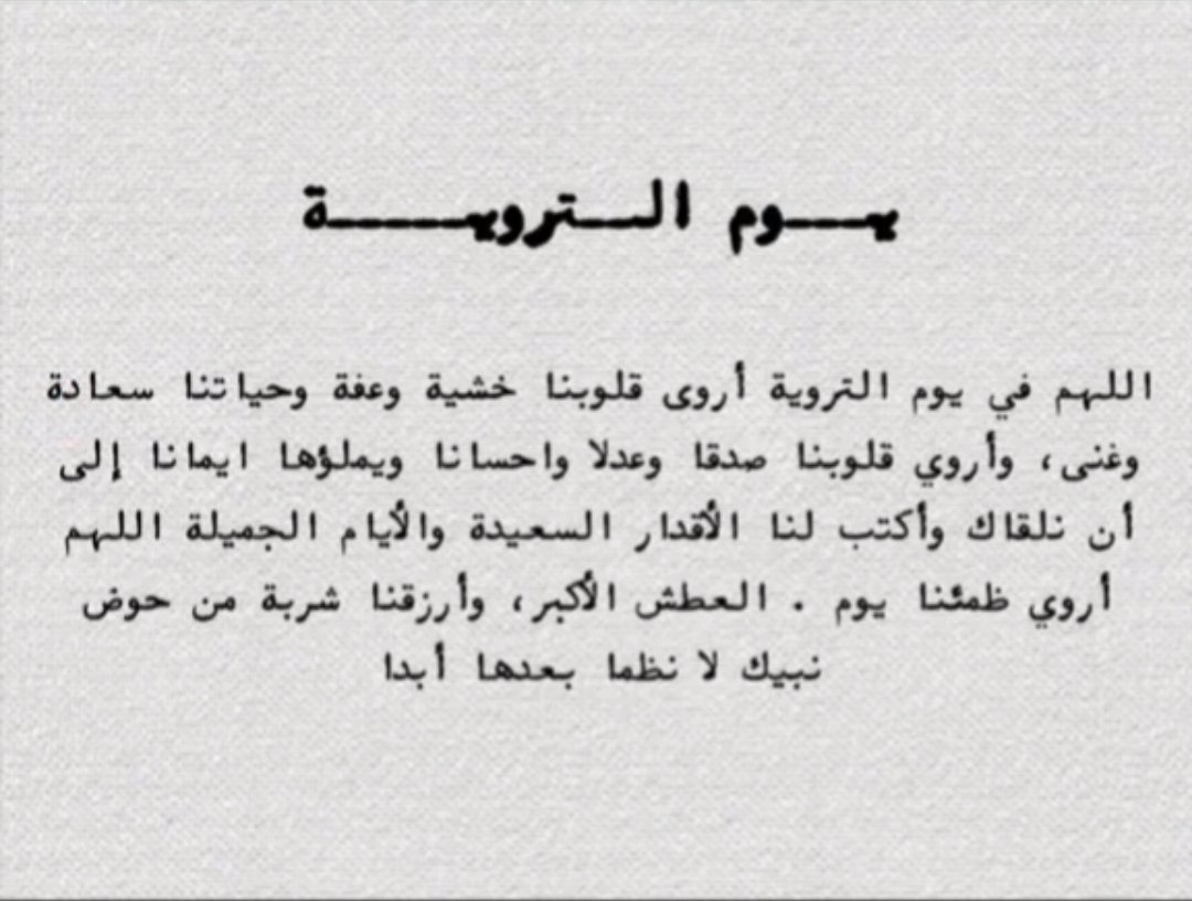irfz_11's tweet photo. 🤍 https://t.co/ySA8EoCNzf