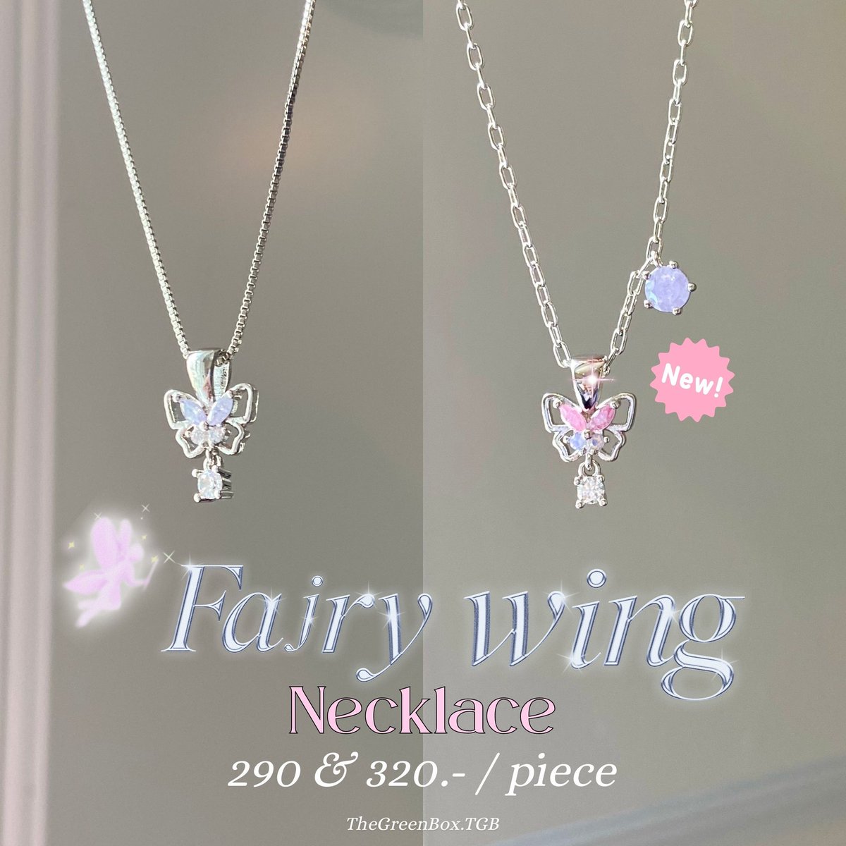 ꒰ㅣ̆̈꒱ ปั้กกี้รีวิวววว~ ✿ tweet media