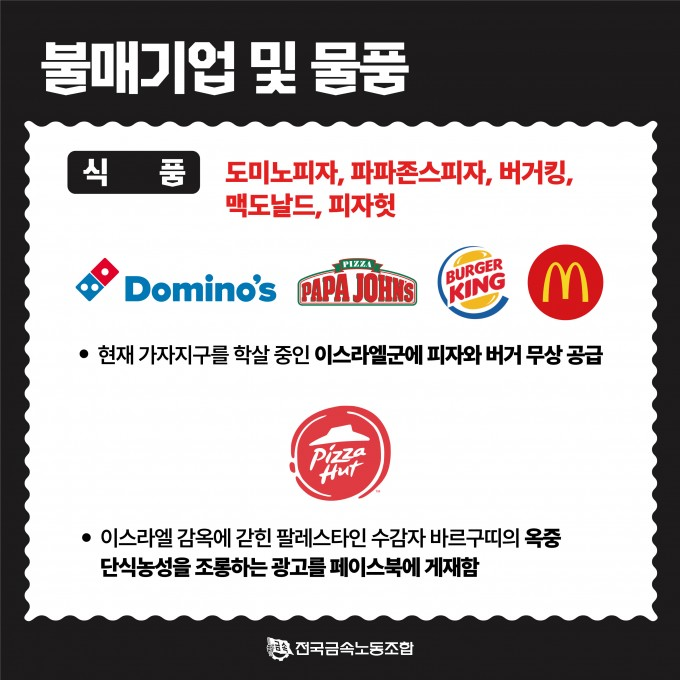 pps_kr's tweet photo. https://t.co/Lt3q8G3aMh