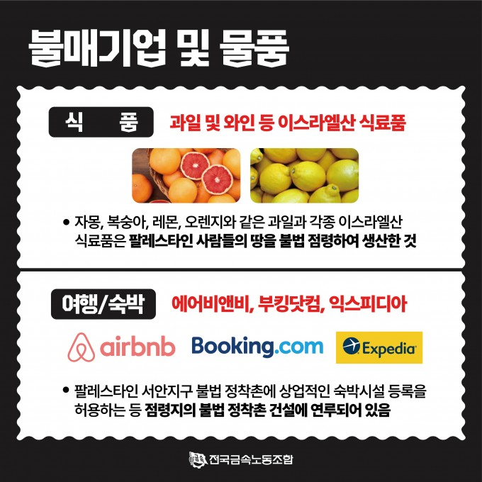 pps_kr's tweet photo. https://t.co/Lt3q8G3aMh