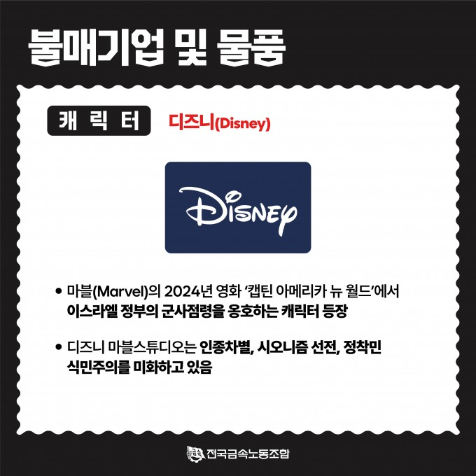 pps_kr's tweet photo. https://t.co/Lt3q8G3aMh