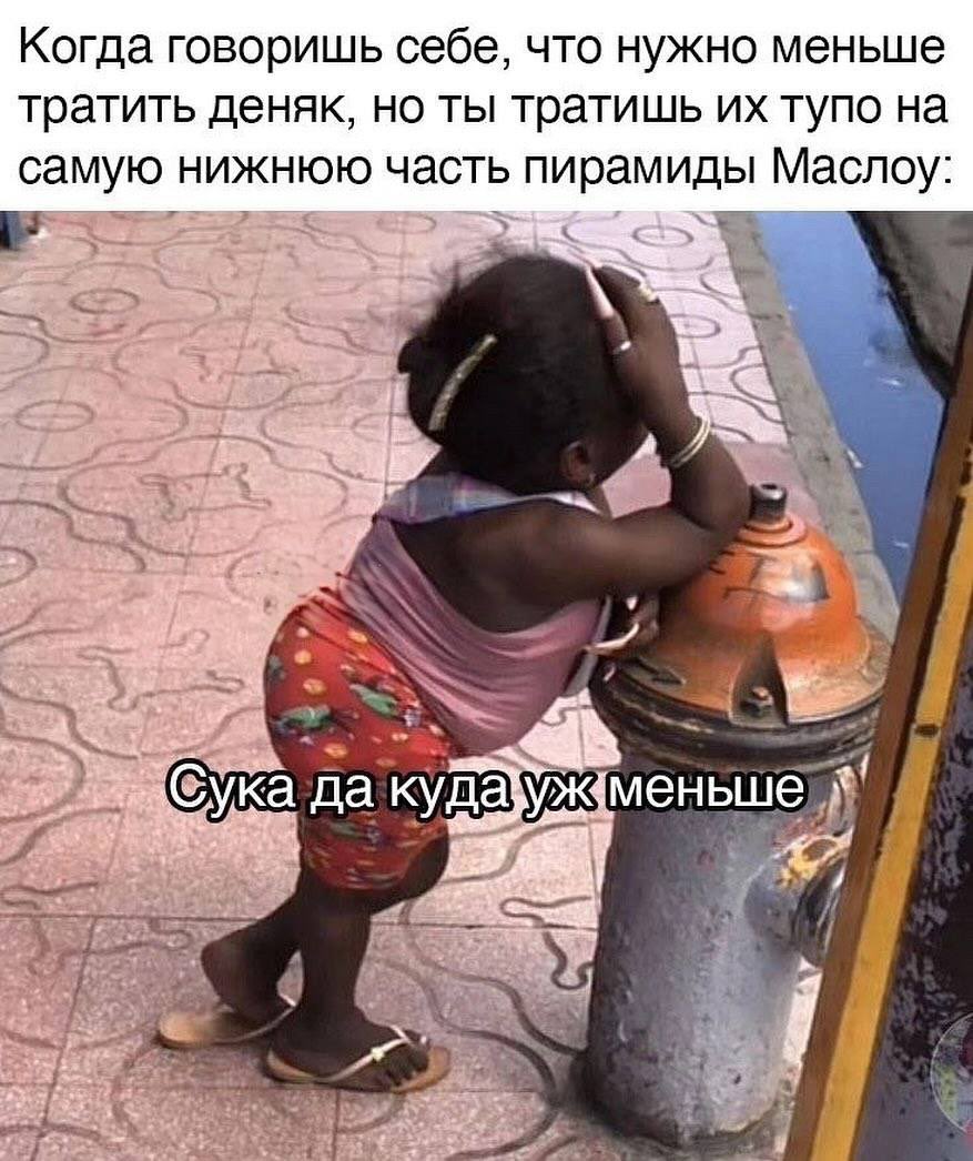 ndzlskaya's tweet photo. 🥲 https://t.co/ZVWEdFrczc