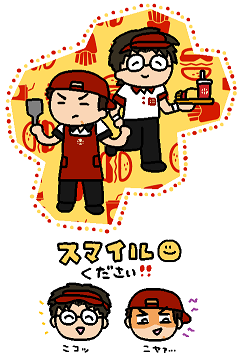 三暮再掲祭…!? 🔥👓(乗り遅れた感は否めない) 