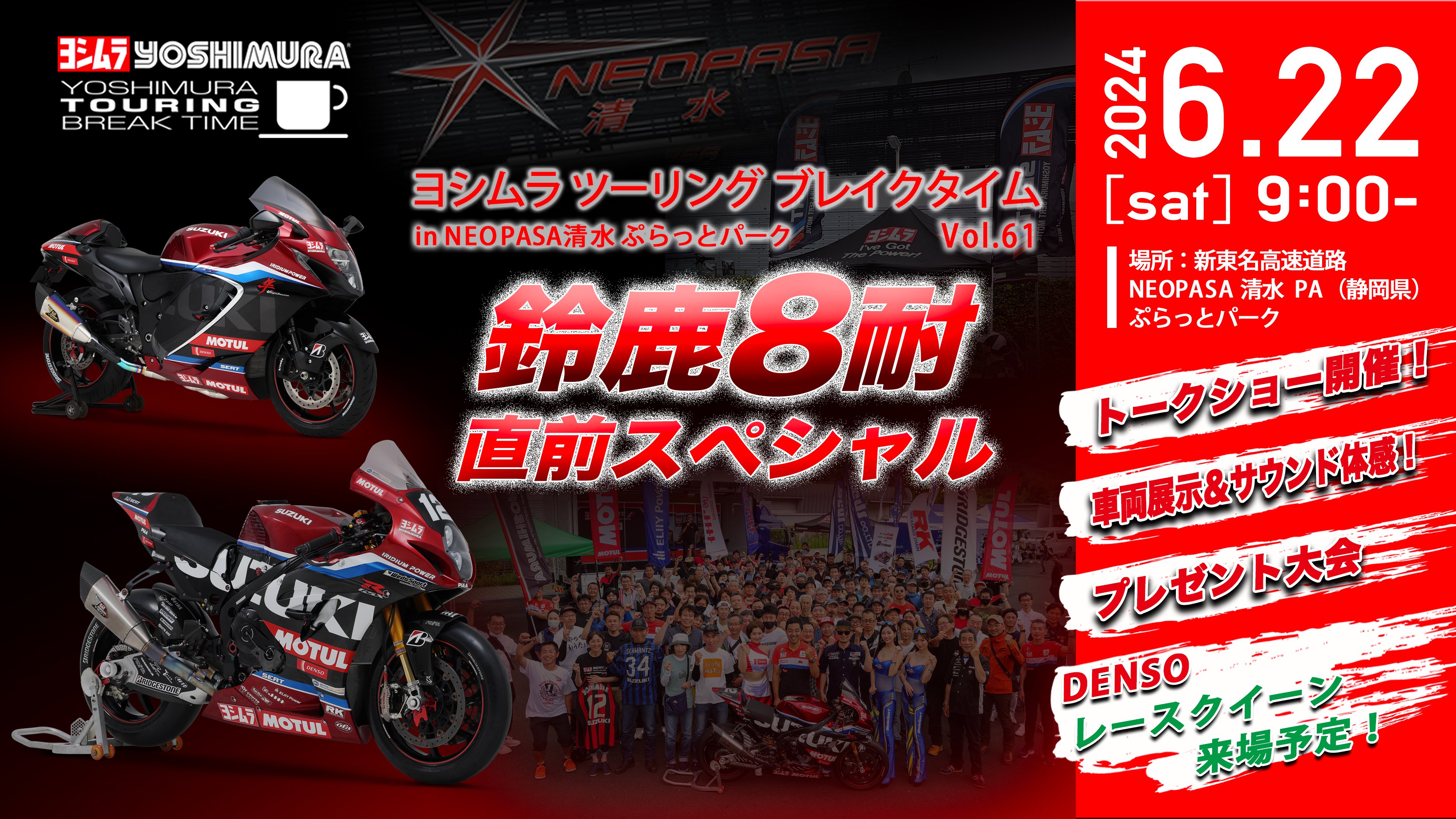 楽天市場】【ライトカラー 偏光 機能 サングラス】 偏光 軽量