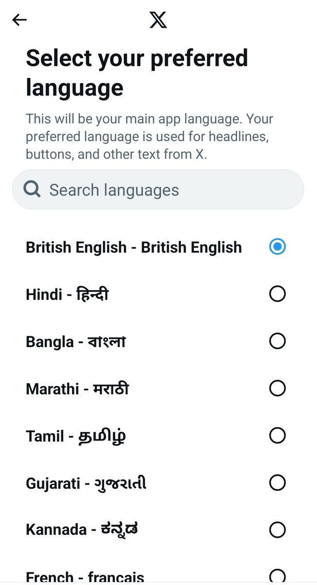 తెలుగు కూటమి tweet media