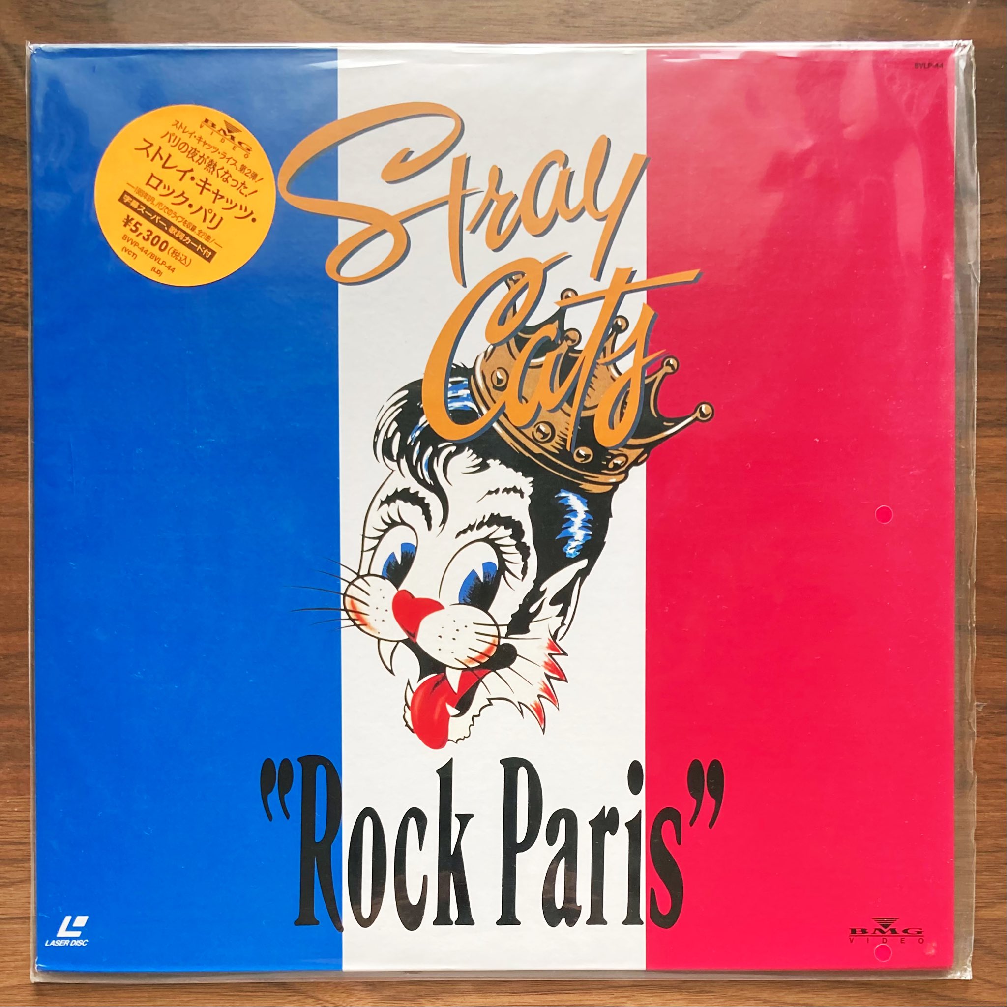 LD] STRAY CATS 「ストレイ・キャッツ 心地よ / ロック・パリ