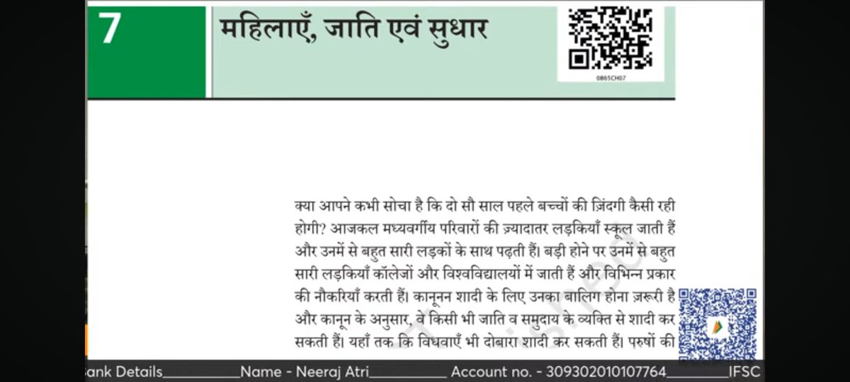 Neeru_Arya_'s tweet photo. @Educracy_ @ParentsGurgaon @DelhiparentsDPA @MumbaiParentsA1 @BiharEducation_ @TeachersFor2030 @ciet_ncert @ncert @scertbihar @scert_up @scert_arunachal RAM RAM ji, please mam ncert ki 8th st. Ki history book ch. 7 महिलाएं जाति सुधार iss per थोड़ा dhyan दीजिए ki हमारी ल़डकियों को kya शिक्षा di ja rahi h. SATI प्रथा k बारे में https://t.co/l7vH4Jk5jh