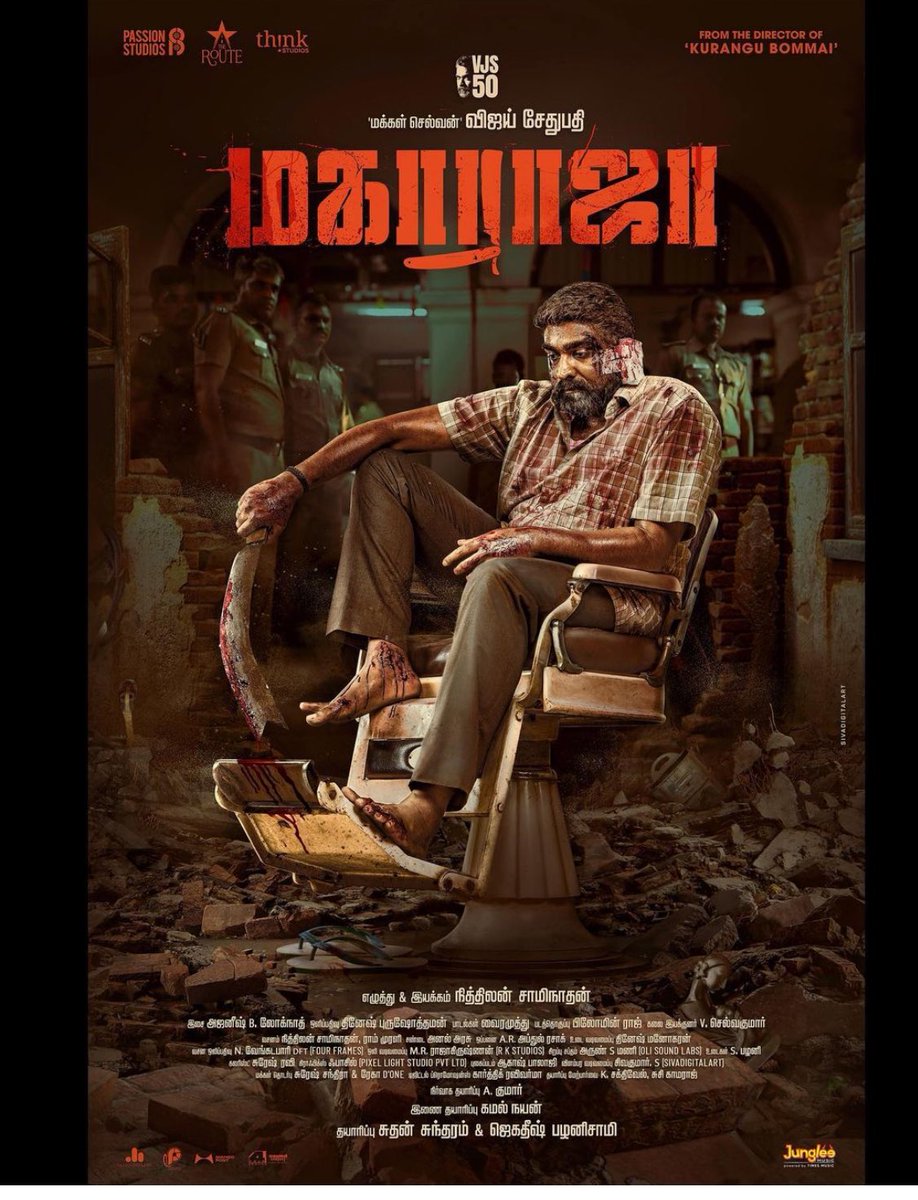 R.G.Jayadusshyanth (@jayadusshyanth) on Twitter photo Wishing <a href="/VijaySethuOffl/">VijaySethupathi</a> brother <a href="/Jagadishbliss/">Jagadish</a> <a href="/PassionStudios_/">Passion Studios</a> <a href="/Dir_Nithilan/">Nithilan Saminathan</a> and the entire team all the very best for the release and success of Maharaja Wishing <a href="/VijaySethuOffl/">VijaySethupathi</a> brother <a href="/Jagadishbliss/">Jagadish</a> <a href="/PassionStudios_/">Passion Studios</a> <a href="/Dir_Nithilan/">Nithilan Saminathan</a> and the entire team all the very best for the release and success of Maharaja